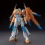 BANDAI  1/144 HGBF Scramble Gundam   Plastic Model kit, BAN076056, by BANDAI