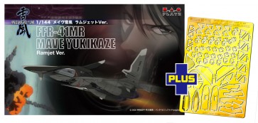 Platz 1/144 YUKIKAZE: FFR-41MR MAVE YUKIKAZE RAMJET VER. WITH DETAIL UP PARTS  , PLZ56839, by PLATZ