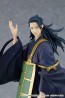 Good Smile Company POP UP PARADE Suguru Geto: Jujutsu Kaisen 0 Ver. (Jujutsu Kaisen 0), GSC46834, by GOOD SMILE COMPANY