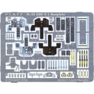 Platz 1/48 Etched Part for Air Self Defense Force T-4 (Renewal version)  , PLZ11272, by PLATZ