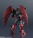 Bandai GUNDAM UNIVERSE OZ-13MS Gundam Epyon, BAC75262, by BANDAI