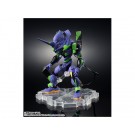 BANDAI  NXEDGE STYLE -EVA UNIT- Evangelion Unit-01, BAN112563, by BANDAI