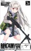 TOMYTEC 1/12 LittleArmory LA059 RPK74M Type  , TMT07495, by TOMYTEC