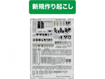 Platz 1/72 Photo-etched Parts for US Navy Carrier Fighter F-14A Tomcat, PLZ96354, by PLATZ