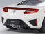 TAMIYA 1/24 NSX, TAM24344, by TAMIYA