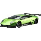 Aoshima 1/24 Liberty Walk No.22 LB Works Lamborghini Murcielago Ver.2, AOS59944, by AOSHIMA