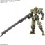 Bandai 30MM Customize Weapons (Gatling Unit), BAN37093, by BANDAI