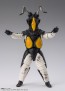 Bandai S.H.Figuarts ZETTON 60th Anniversary Edition, BAC21204, by BANDAI