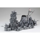 Fujimi 1/200 BATTLESHIP YAMATO CENTRAL STRUCTURE SET (IN THIS CORNER (AND OTHER CORNERS) OF THE WORLD)  , FUJ20433, by FUJIMI