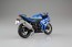 Aoshima 1/12 Skynet Flagship Mini Car SUZUKI GSX-R 1000R  , AOS06136, by AOSHIMA