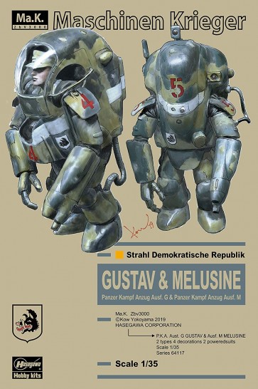Hasegawa 1/35 Maschinen Krieger (SF3D) P.K.A.AUSF.G GUSTAV & AUSF.M MELUSINE  , HAS41174, by HASEGAWA