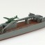 Aoshima 1/700 Waterline No.353 Japanese Navy Light Cruiser Oyodo, AOS45404, by AOSHIMA