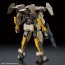 Bandai 1/72 HG Brady Hound "Kyoukai Senki", BAN29456, by BANDAI