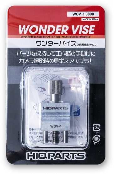 HI Q PARTS WONDER VISE (SMALL VISE FOR MODELS) 1 PIECE, HIQ75961, by HI Q PARTS