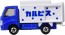 TAKARA TOMY No.84 Calpis Bottle Car, TAK50769, by TAKARA TOMY