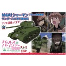 Platz 1/35 GIRLS und PANZER M4A1 SHERMAN 76MM-GUN VERSION SAUNDERS UNIVERSITY HIGH SCHOOL ALISA IS TRYING HARD!  , PLZ62694, by PLATZ