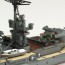 Aoshima 1/700 Waterline No.123 Japanese Navy Battleship Nagato, AOS45107, by AOSHIMA