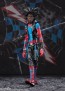 Bandai S.H.Figuarts SPIDER-PUNK (Spider-Man: Across the Spider-Verse), BAC62576, by BANDAI