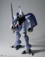Bandai The Robot Spirits (SIDE AB) Dunbine (H.D.), BAC93440, by BANDAI