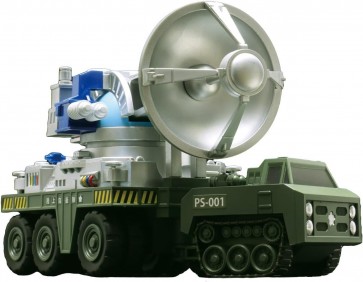 Fujimi Chibimaru Godzilla Series No.201 Type 66 Maser Cannon Beast Killing Ray Car 70th Anniversary Version, FUJ71821, by FUJIMI