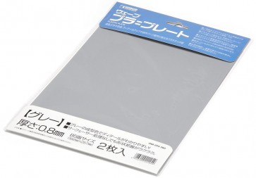 Wave PLASTIC PLATE GRAY B5 OM384(0.8MM 2PCS), WAV22049, by WAVE