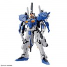Bandai 1/100 MG EX-S GUNDAM/S GUNDAM , BAN67574, by BANDAI