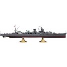Hasegawa 1/350 Japanese cruiser Yahagi Battle of Leyte Gulf, HAS01099, by HASEGAWA