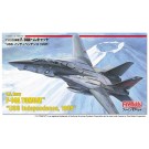 Fine Molds 1/72 F-14A Tomcat TM "USS Independence 1995"  , FIN20324, by Fine Molds
