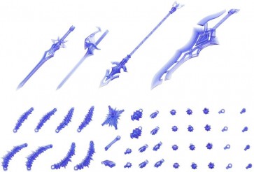 Kotobukiya M.S.G Modeling Support Goods Heavy Weapon Unit 38 Holonic Arms, KBY53711, by KOTOBUKIYA