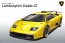Aoshima 1/24 Lamborghini Diablo GT, AOS10501, by AOSHIMA