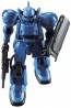 BANDAI  1/144 HG Bugu (Ramba Ral machine)   Plastic Model kit, BAN5046, by BANDAI