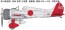 Fine Molds 1/48 IJN Type 96 Carrier-based Fighter Late  , FIN99213, by Fine Molds
