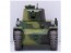Fujimi Chibi-Maru Type 1 Medium Tank Chi-He, FUJ63187, by FUJIMI