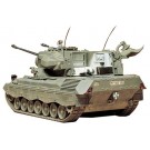 TAMIYA 1/35 MM Geparuto, TAM35099, by TAMIYA