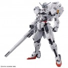Bandai 1/144 HG Gundam Calibarn (Mobile Suit Gundam: The Witch from Mercury), BAN53222, by BANDAI