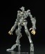 BANDAI  1/100 Full Mechanics Gundam Barbatos Lupus Rex, BAN68274, by BANDAI