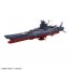 Bandai 1/1000 Space Battleship Yamato 3199 (3rd Refurbished Version: Commemorative Paint for Participation Medal Ceremony), BAN74357, by BANDAI