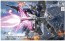 Bandai 1/144 HG Land Battle Type Mobile Suit Gundam S Type (TB Ver.)  Plastic Kit, BAN56413, by BANDAI