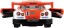 TAKARA TOMY Tomica Premium Racing ARTA Zexel Skyline, TAK35889, by TAKARA TOMY