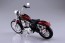 1/12 Maisto Finished model Harley Davidson 2012 XL 1200V Seventy-Two RED, AOS04408, by AOSHIMA