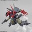 Bandai 1/144 30MM OPTION ARMOR ELITE OFFICER (FOR CIELNOVA/RED) , BAN02664, by BANDAI