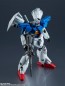 Bandai Gundam Universe RX-78GP01Fb Gundam Full Burnern, BAC37857, by BANDAI