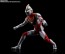Bandai S.H.Figuarts (Shinkocchou) Ultraman Gaia (V2), BAC60756, by BANDAI