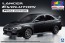 Aoshima 1/24 Mitsubishi CZ4A Lancer Evolution Final Edition 1915 (Phantom Black Pearl Pre-Painted), AOS50903, by AOSHIMA