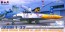 Platz 1/72 JASDF T-33 501st Squadron JASDF 40th Anniversary Commemorative Paint Design  , PLZ68177, by PLATZ