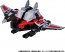 TAKARA TOMY Transformers MPG MPG-19 Soundwave & Condor, TAK89216, by TAKARA TOMY