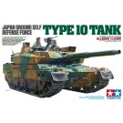 TAMIYA 1/35 JGSDF Type 10 Main Battle Tank, TAM53293, by TAMIYA