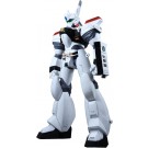 KAIYODO 1/24 AV-98 Ingram Soft Vinyl Kit Reprint, KYD10807, by KAIYODO