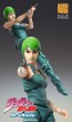 Medicos Super Action Statue Foo-F (JoJo's Bizarre Adventure Part 6 Stone Ocean), MEC27791, by MEDICOS