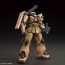 Bandai 1/144 HG Zaku Half Cannon , BAN97676, by BANDAI